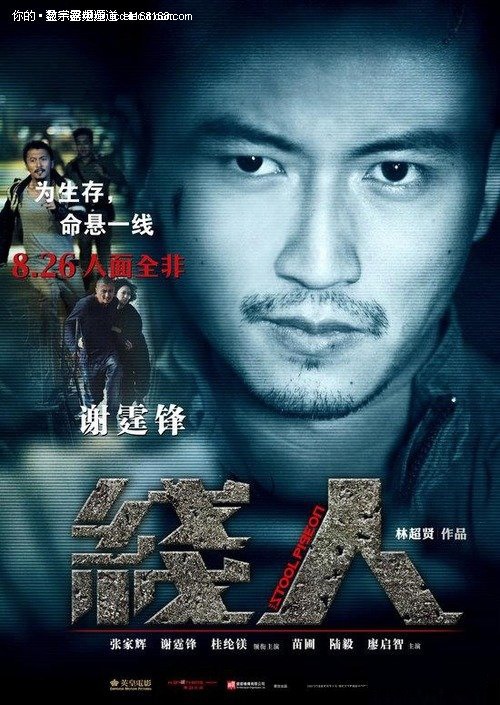 亚美尼亚驾照怎么购买